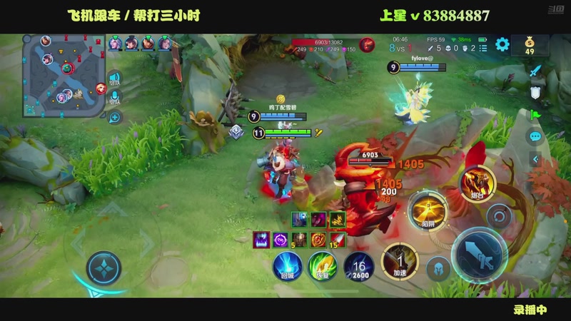 【2025-09-05 03点场】斯巴达npc：肉刀中单艾琳,有车位