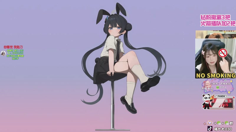 【2025-09-04 16点场】喵七七030：M77：重生之赏金赛篇