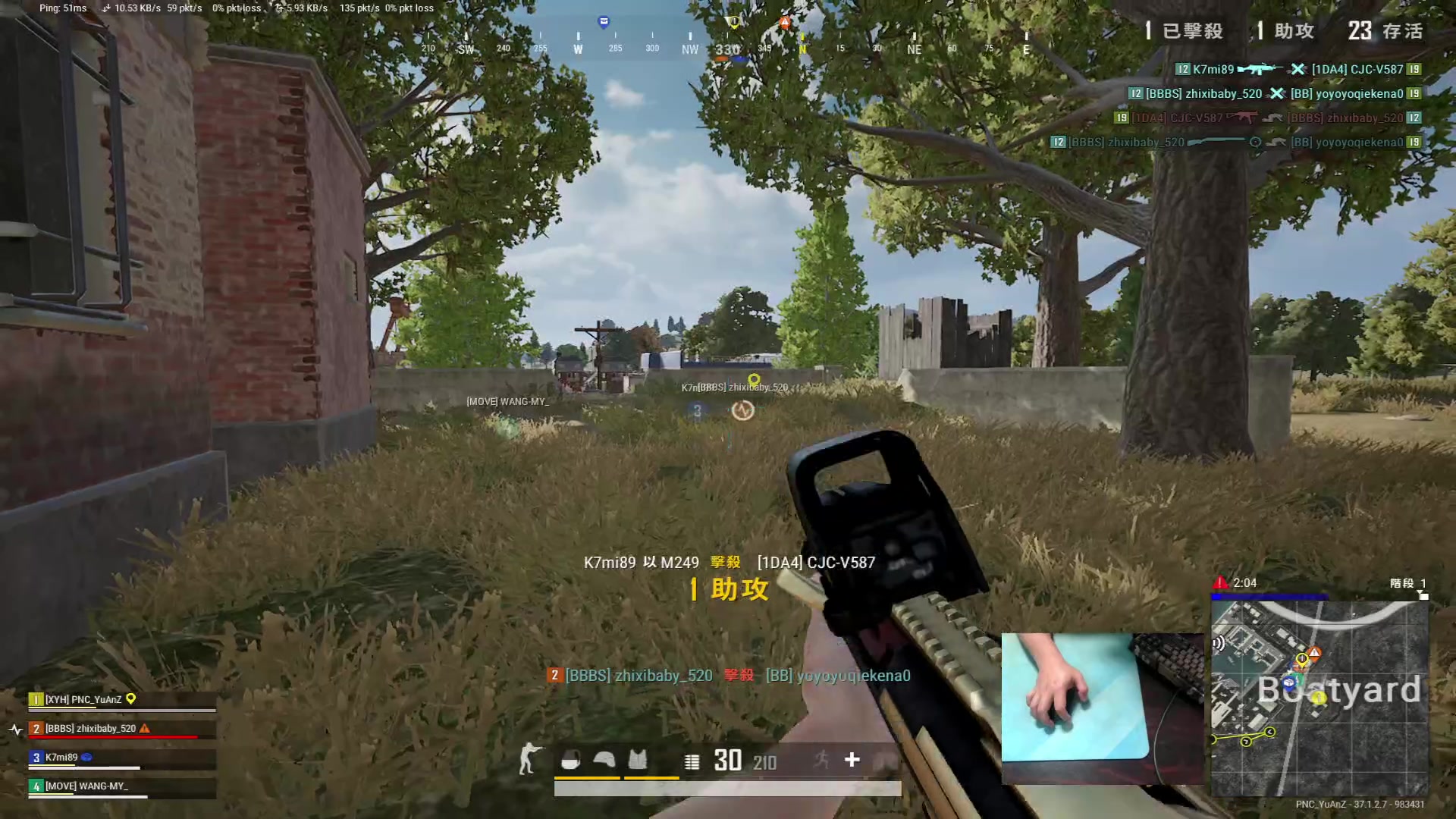【2025-09-01 16点场】铁臂大怪物：PUBG复兴计划
