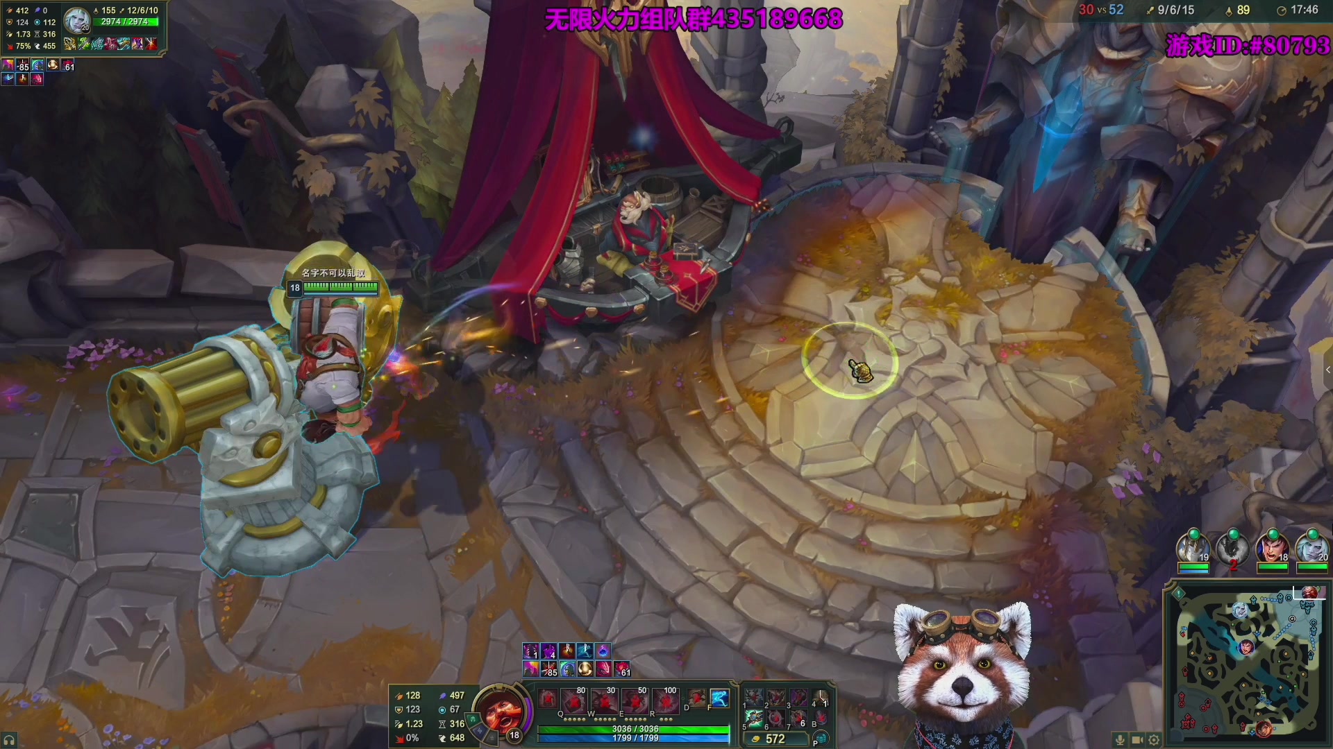 【2025-09-05 17点场】爷大干：无限火力非主流玩法之神！