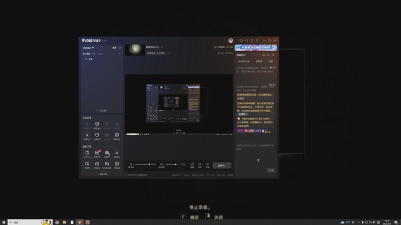 【2025-09-05 19点场】食堂打饭手MG基：单独开的小灶