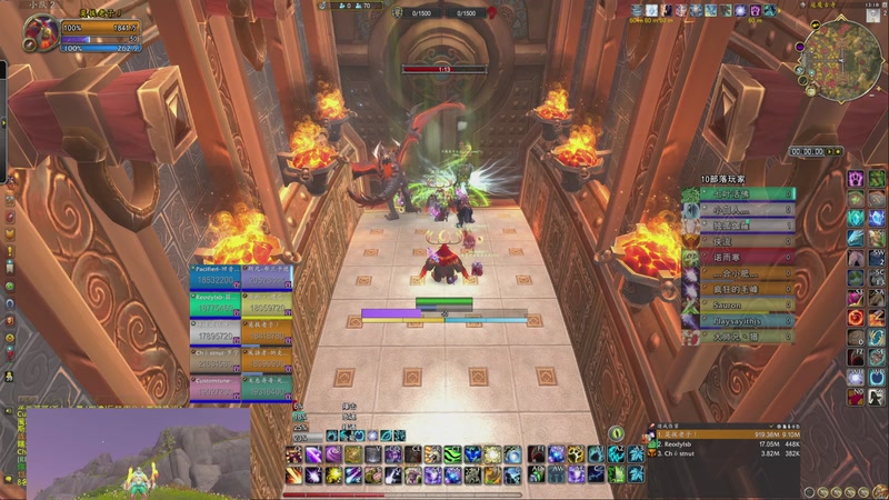 【2025-09-04 完整版】爱学习的原味薯片：中老年暗牧PVP