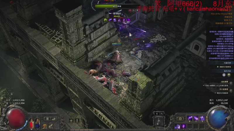 【2025-08-31 08点场】余贰人：8/30 调时差 休息一天