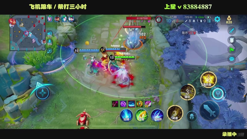 【2025-09-05 05点场】斯巴达npc：肉刀中单艾琳,有车位