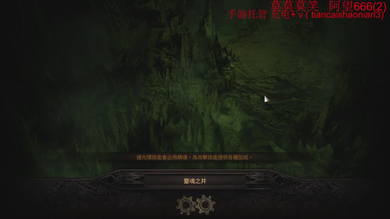 【2025-08-31 16点场】余贰人：8/30 调时差 休息一天