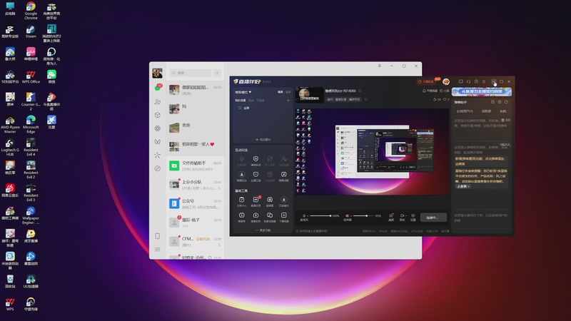 【2025-09-04 22点场】转头空x：随便玩玩zzz 9018066