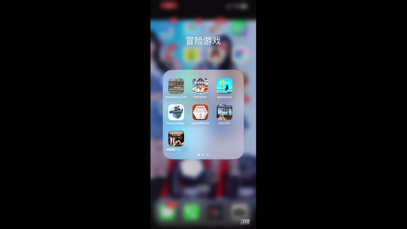 【2025-9-4 21点场】凌月电竞888:课多清空间多剧足球热Q音S会员领解谜游戏