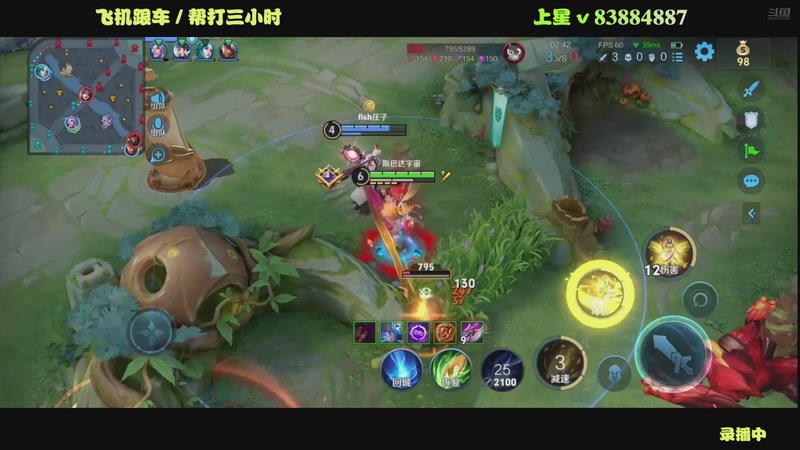 【2025-09-05 09点场】斯巴达npc：肉刀中单艾琳,有车位