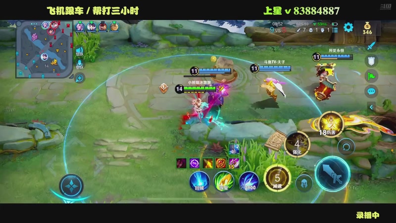 【2025-09-05 07点场】斯巴达npc：肉刀中单艾琳,有车位