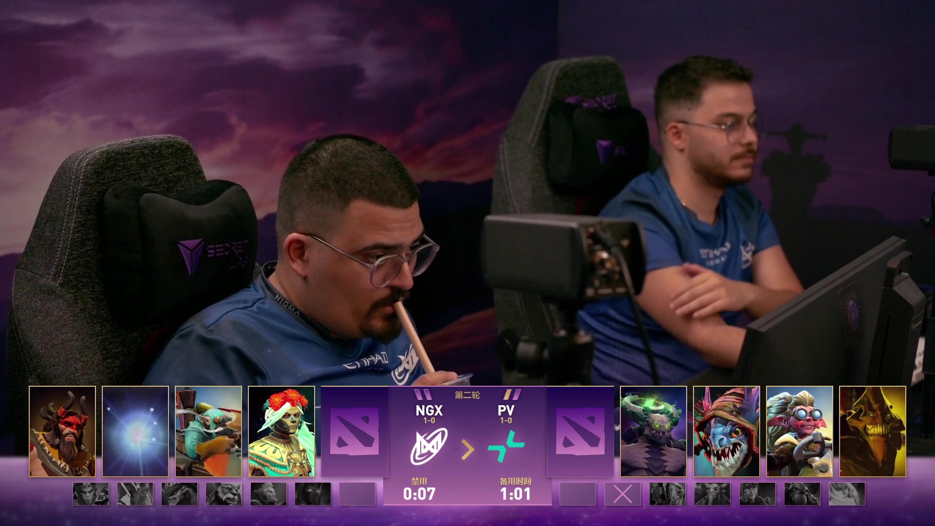 【2025-09-05 02点场】完美世界电竞频道：【直播】2025国际邀请赛之路 线路A