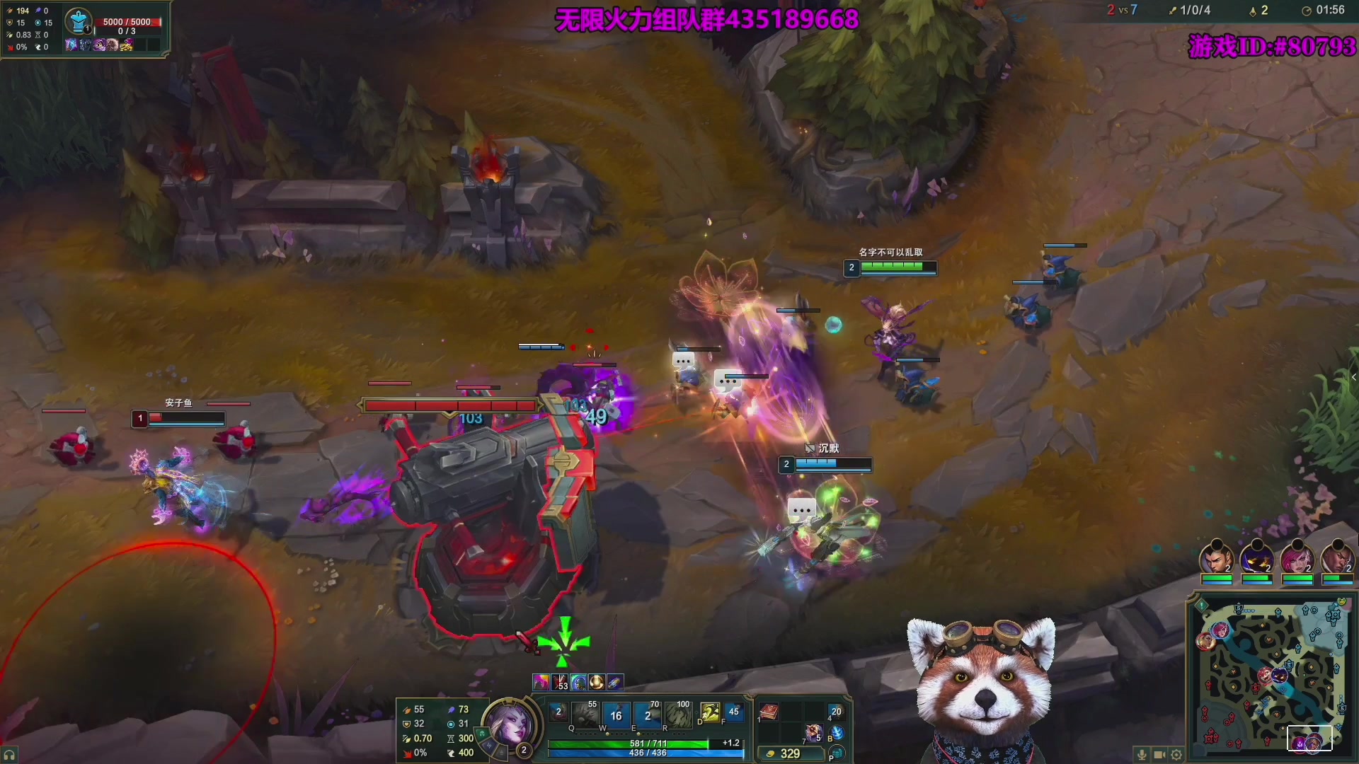 【2025-09-05 16点场】爷大干：无限火力非主流玩法之神！