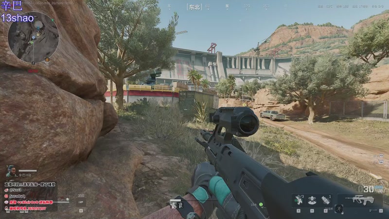 【2025-09-03 20点场】DouYuSora：Sora：八点三角洲赏金赛！