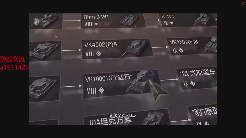 【2025-09-05 07点场】DY近视：萌新救星手把手带