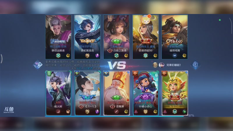 【2025-09-05 完整版】小茹丫头：欢乐娱乐局！！！