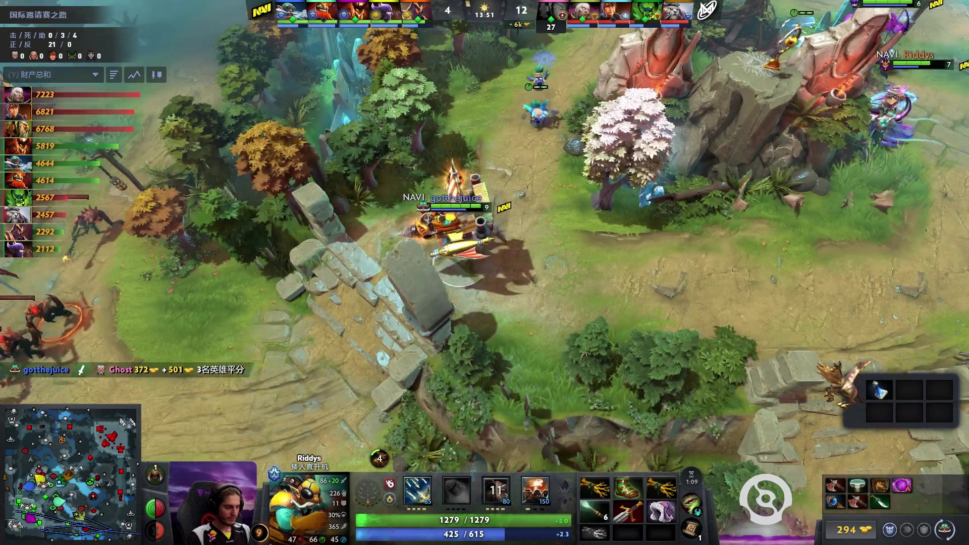 【2025-09-06 20点场】完美世界电竞频道：【直播】2025国际邀请赛之路 线路A