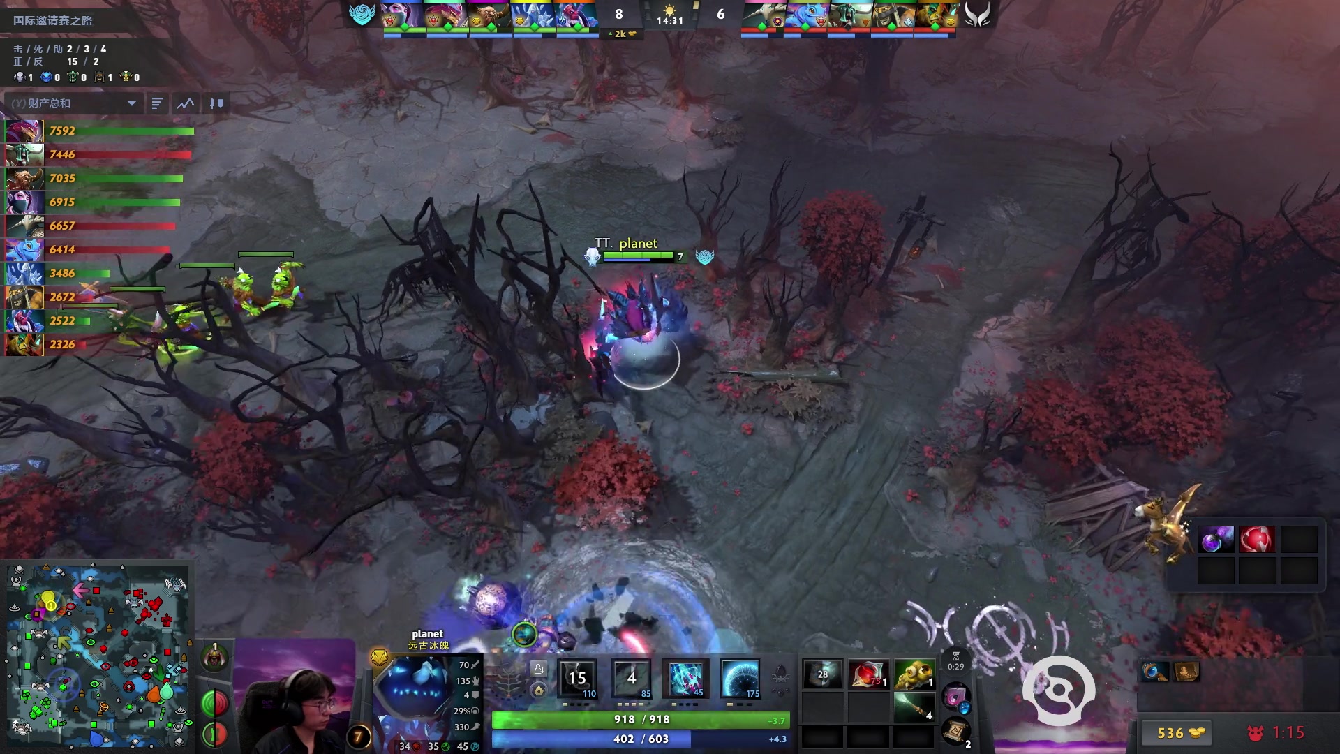 【2025-09-06 17点场】完美世界电竞频道：【直播】2025国际邀请赛之路 线路A