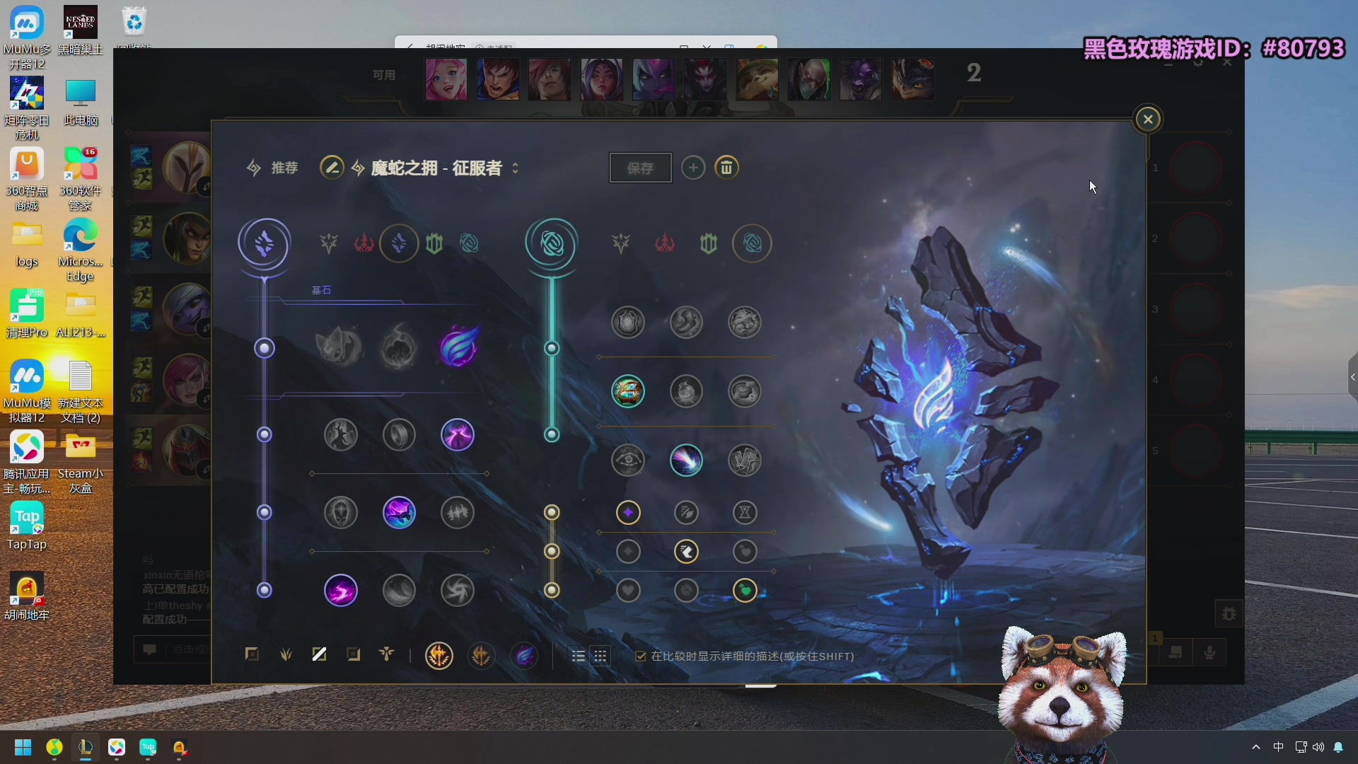 【2025-09-06 20点场】爷大干：无限火力非主流玩法！