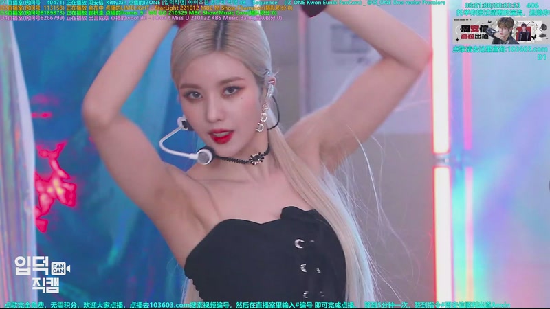 【2025-09-06 12点场】彼岸零可星球：周安信顺利出道Anxin