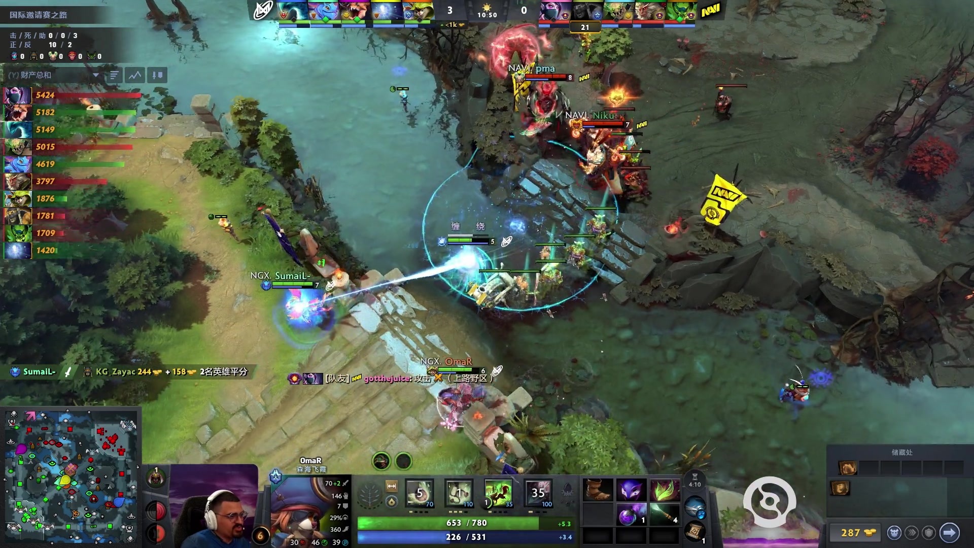 【2025-09-06 18点场】完美世界电竞频道：【直播】2025国际邀请赛之路 线路A