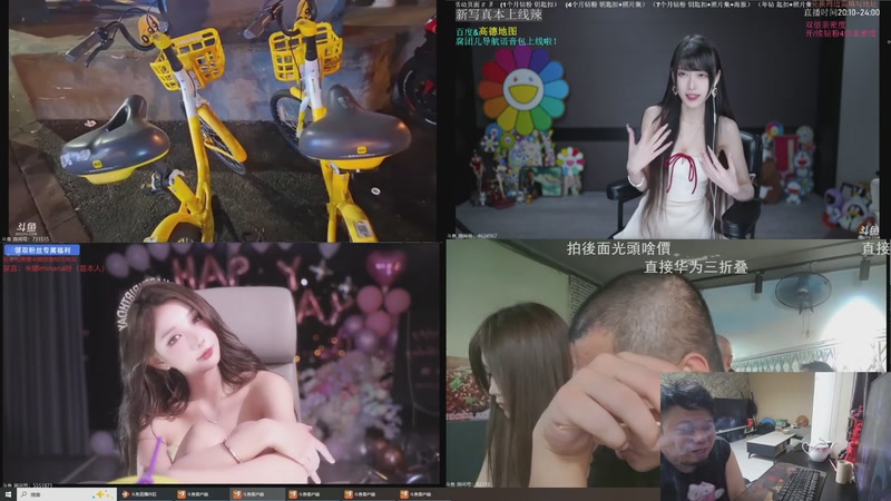 【2025-9-5 23点场】女嘉宾走了之后