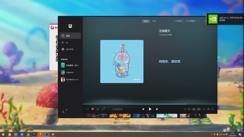 【2025-9-6 1点场】精彩阿雕:TIME.&nbsp;杀Pig