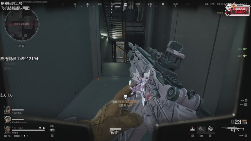 【2025-09-05 22点场】岚岚OuO：八点英雄赏金赛！