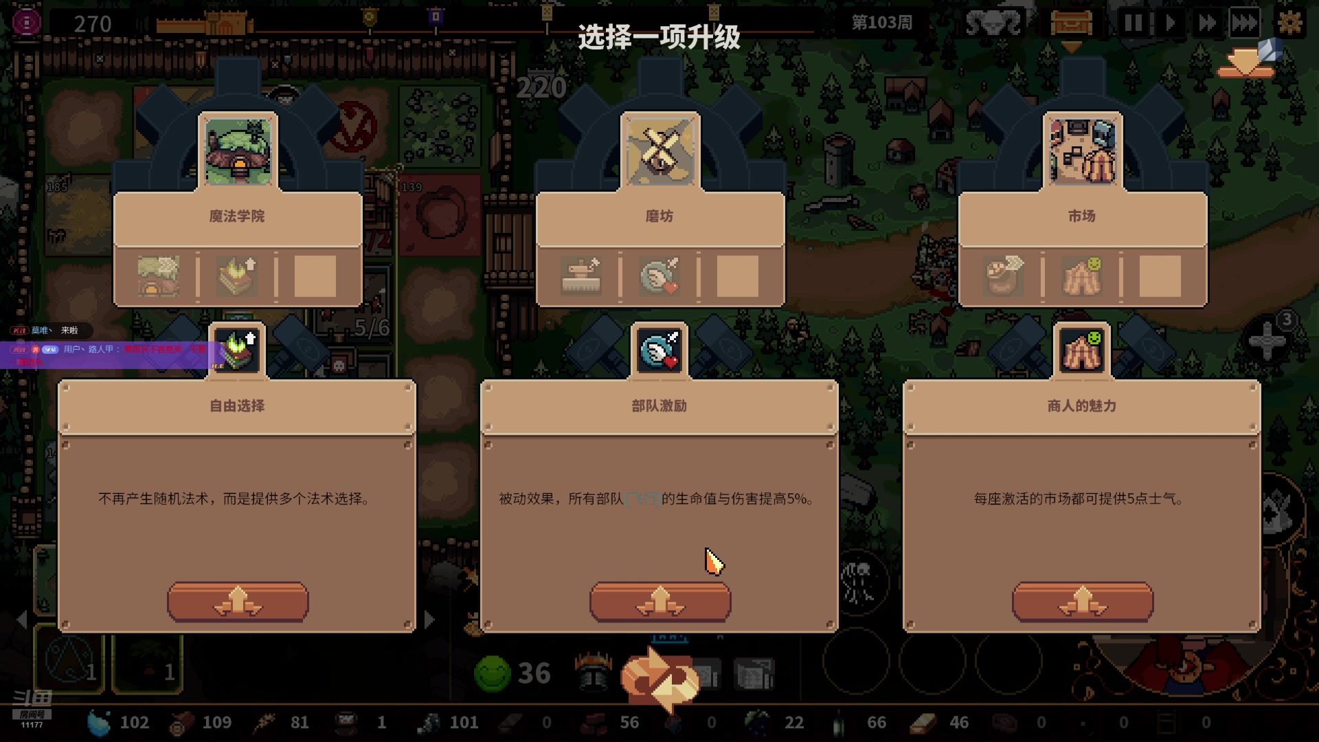 【2025-9-3 3点场】叫我好姑娘吧:双倍亲密度 今天文静圆脸鹅