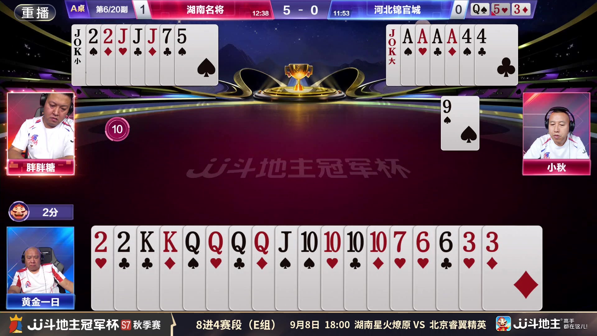 看播领瓦手枪皮~
