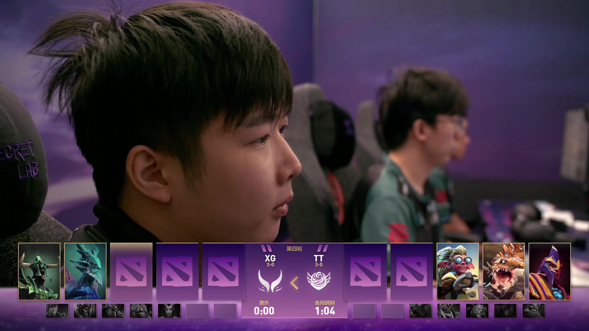 【2025-09-06 15点场】完美世界电竞频道：【直播】2025国际邀请赛之路 线路A