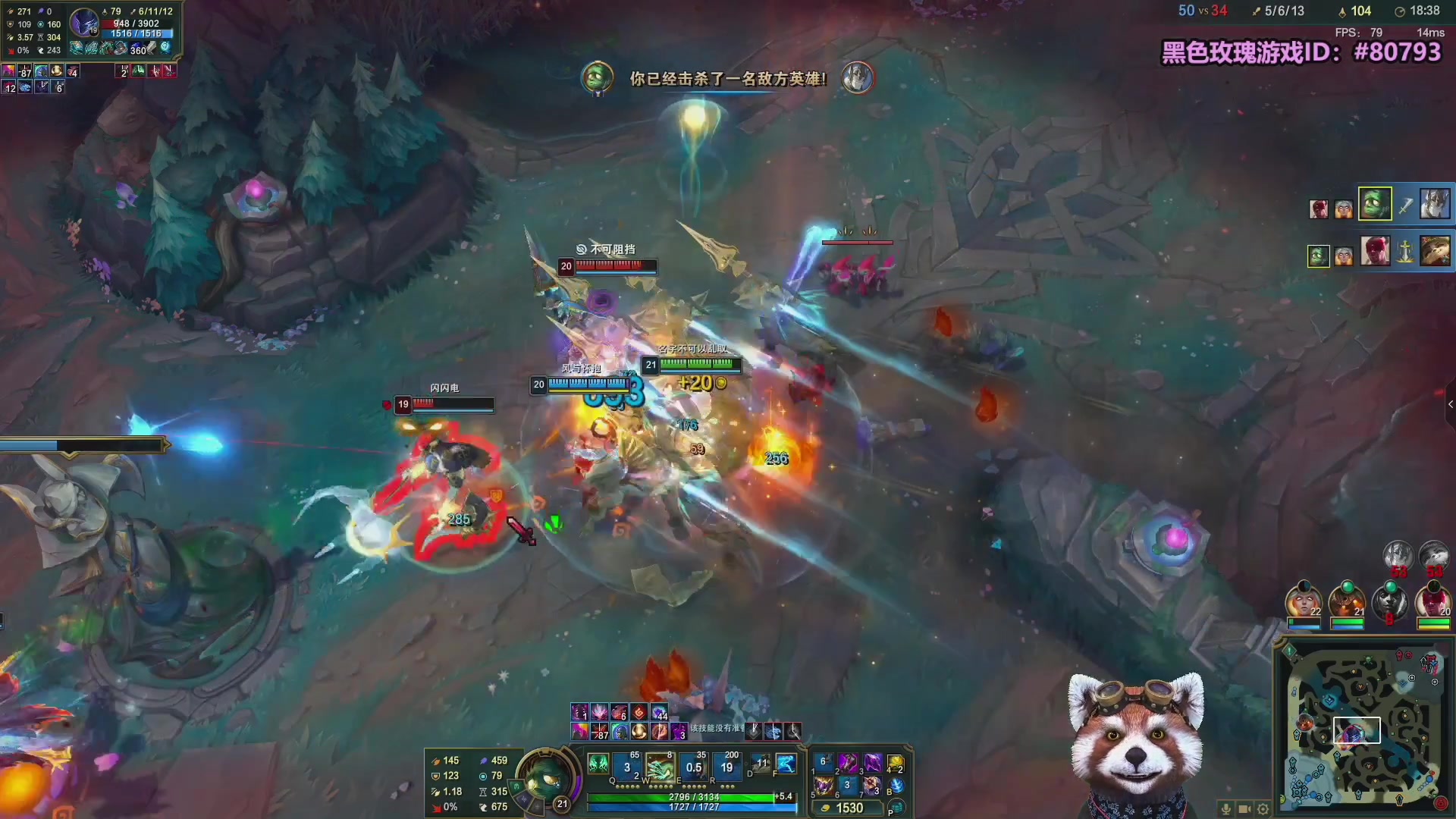 【2025-09-06 14点场】爷大干：无限火力非主流玩法！