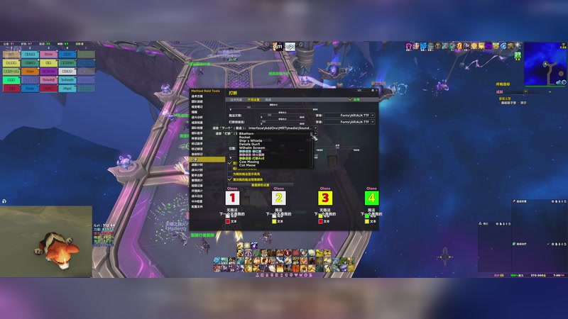 【2025-09-02 19点场】欧技师or：新的赛季，新的开始~ 803148