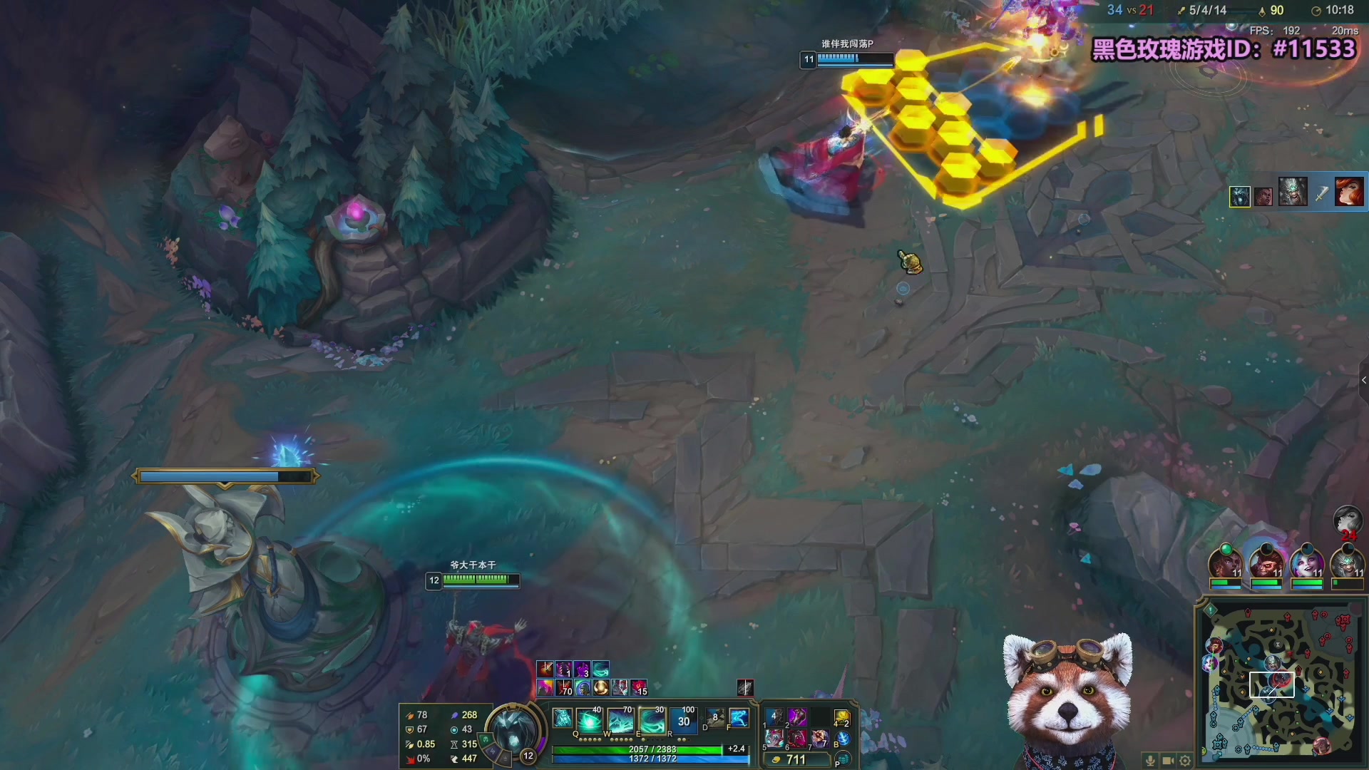 【2025-09-07 01点场】爷大干：无限火力非主流玩法！