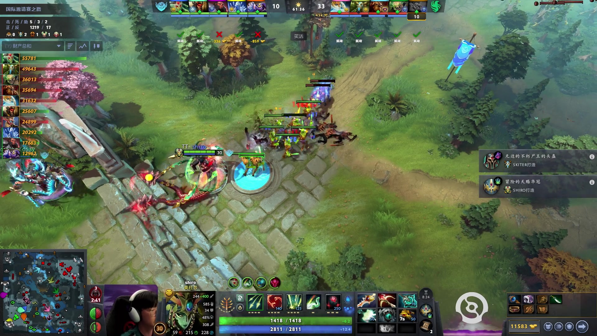 【2025-09-06 23点场】完美世界电竞频道：【直播】2025国际邀请赛之路 线路A