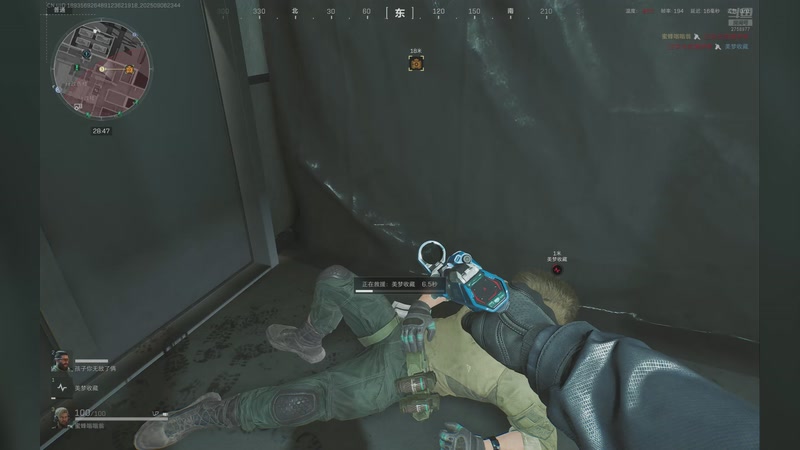 【2025-09-06 23点场】失眠区来电：鼠鼠报道！