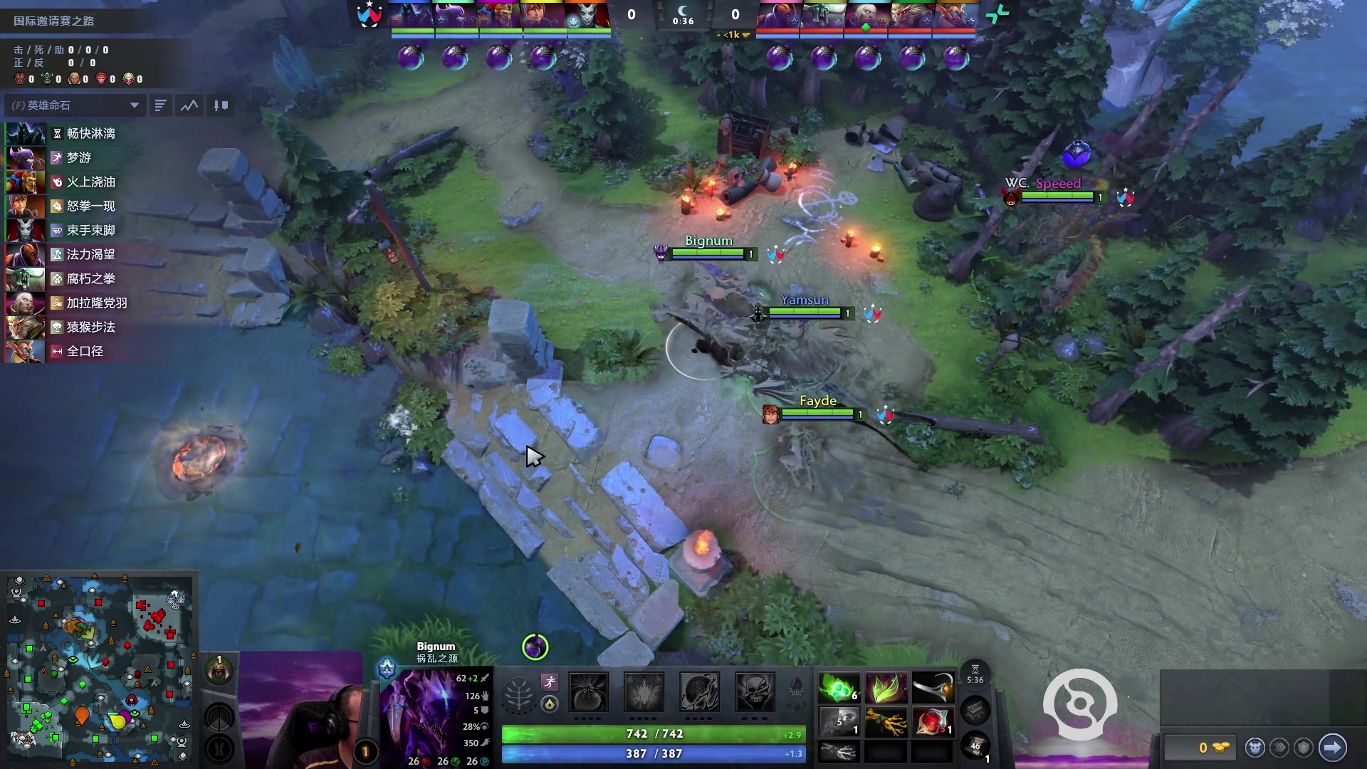 【2025-09-07 19点场】完美世界电竞频道：TI2025国际邀请赛 RV-WC