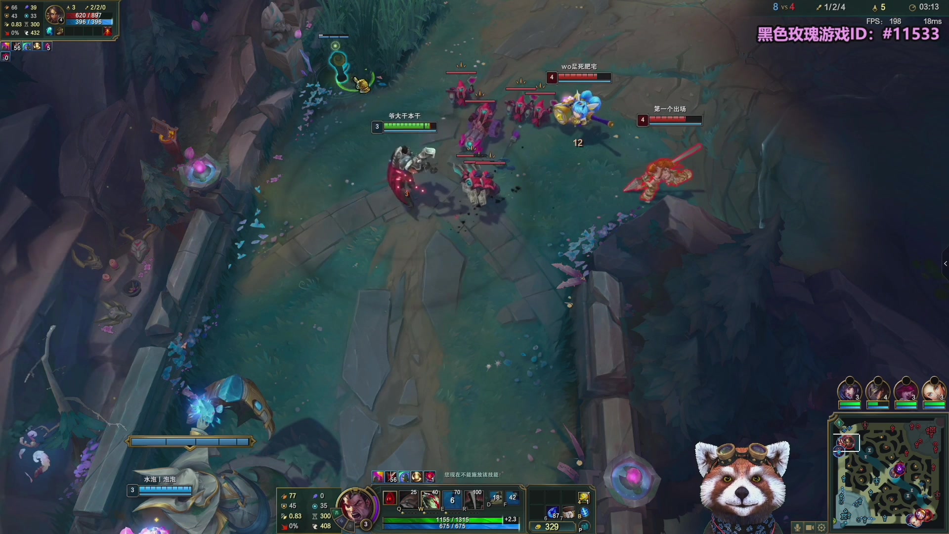 【2025-09-07 07点场】爷大干：无限火力非主流玩法！