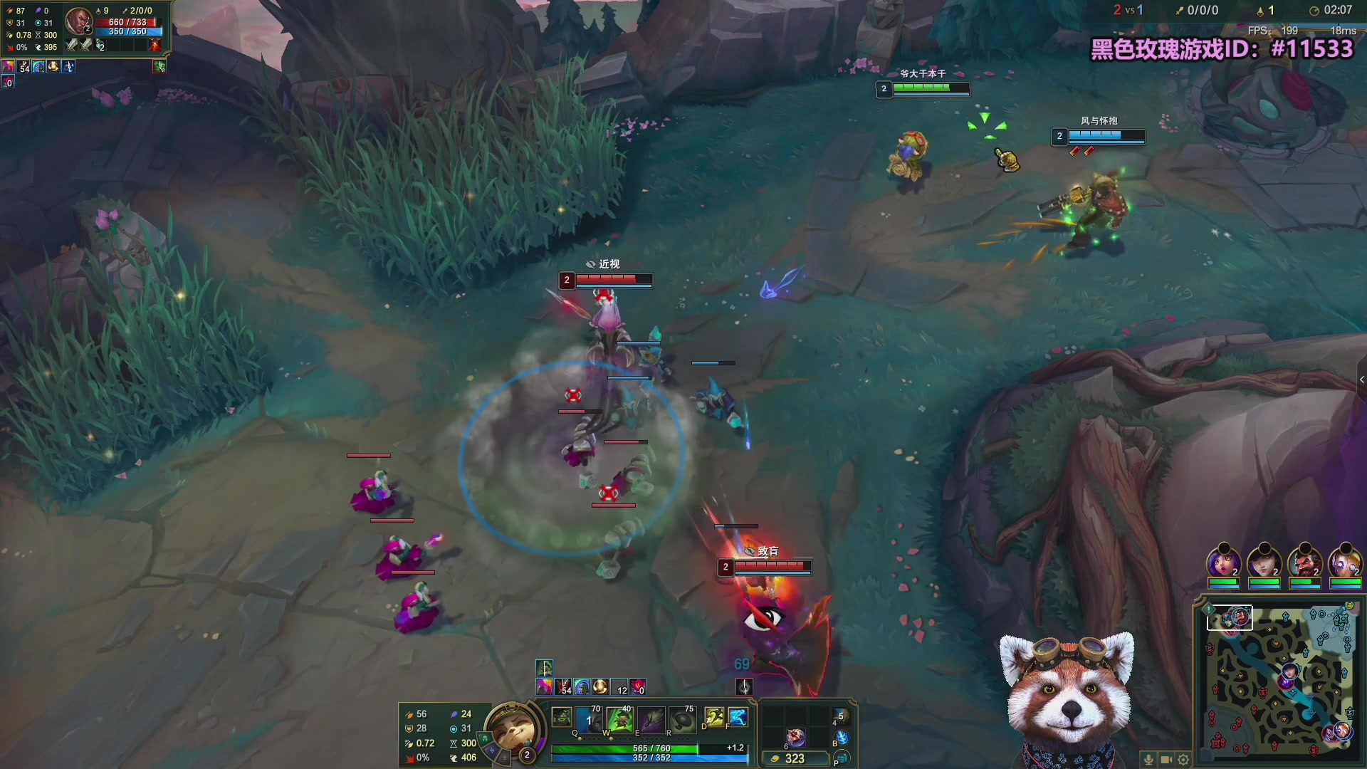 【2025-09-07 03点场】爷大干：无限火力非主流玩法！