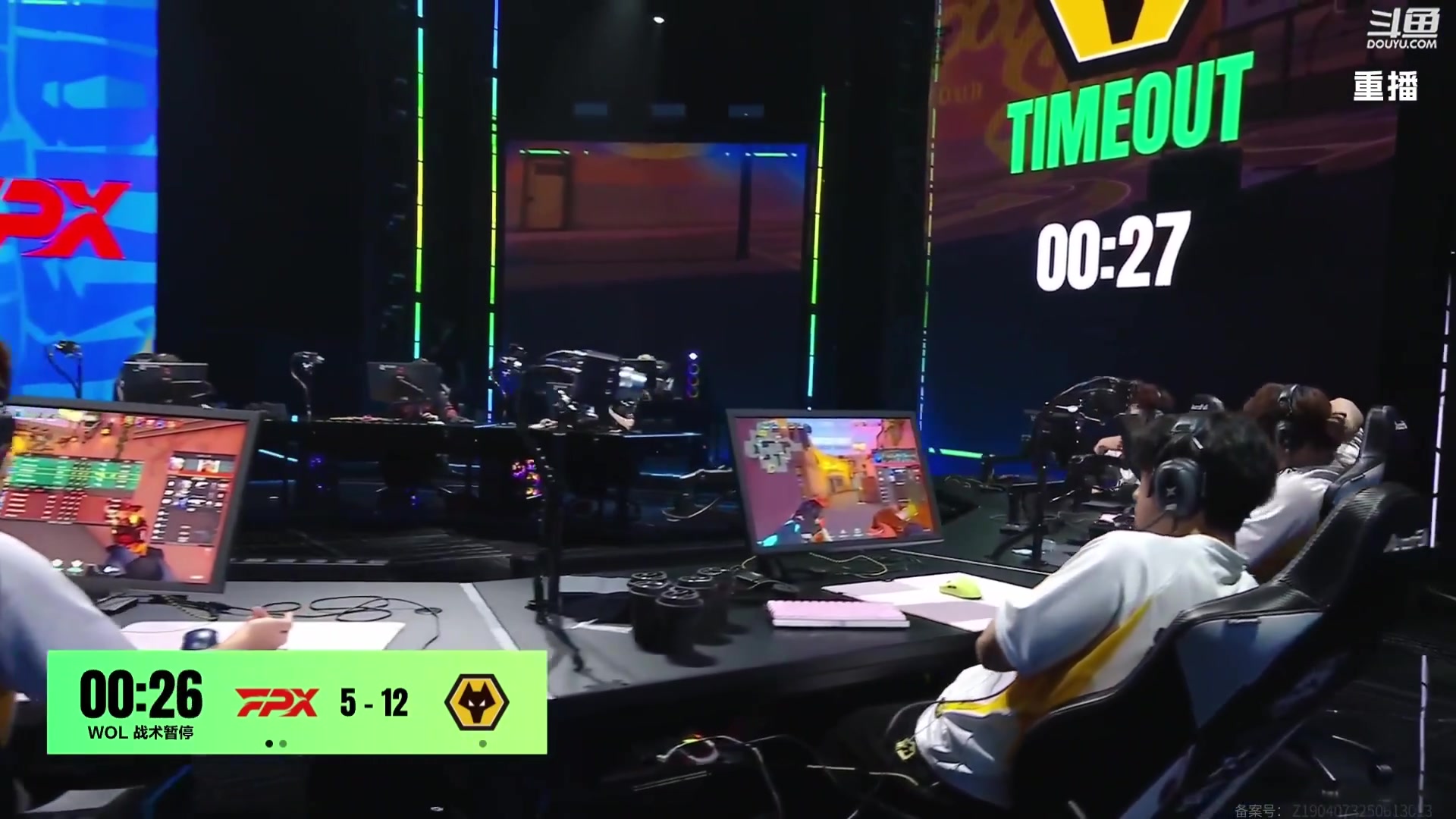 【2025-09-07 12点场】无畏契约赛事：【预告】7号17点 TES vs JDG