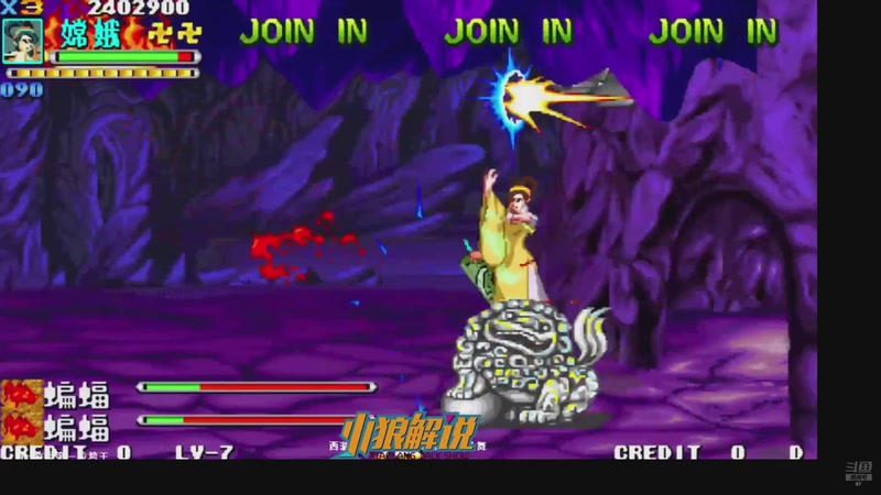 【2025-09-07 10点场】解说小狼：小狼：都是故事