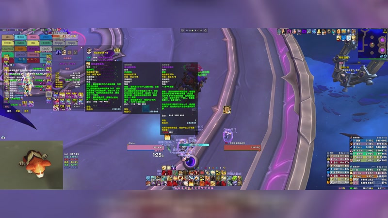 【2025-09-02 21点场】欧技师or：新的赛季，新的开始~ 803148