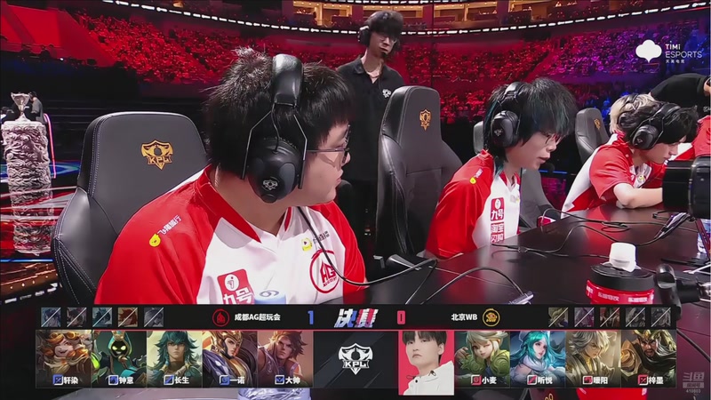 【2025-09-07 19点场】南通Hero久竞坦然：打打巅峰赛 410803