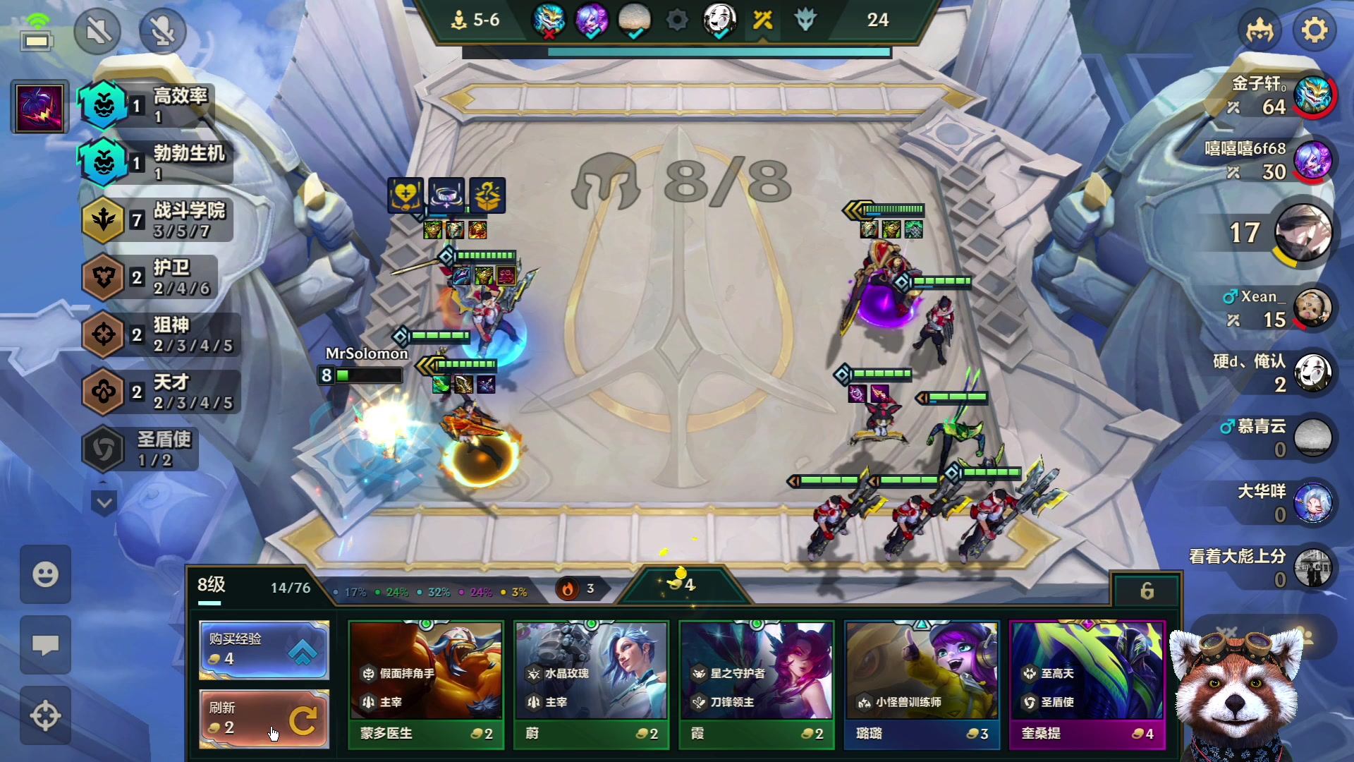 【2025-09-07 11点场】爷大干：下棋这么菜是怎么当上主播的？