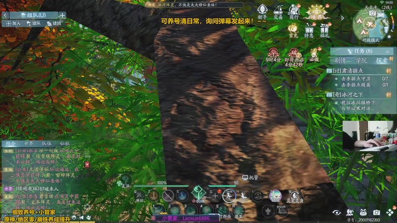 【2025-09-04 14点场】阿飞Munian：【免费帮清副本】天天都是好心情