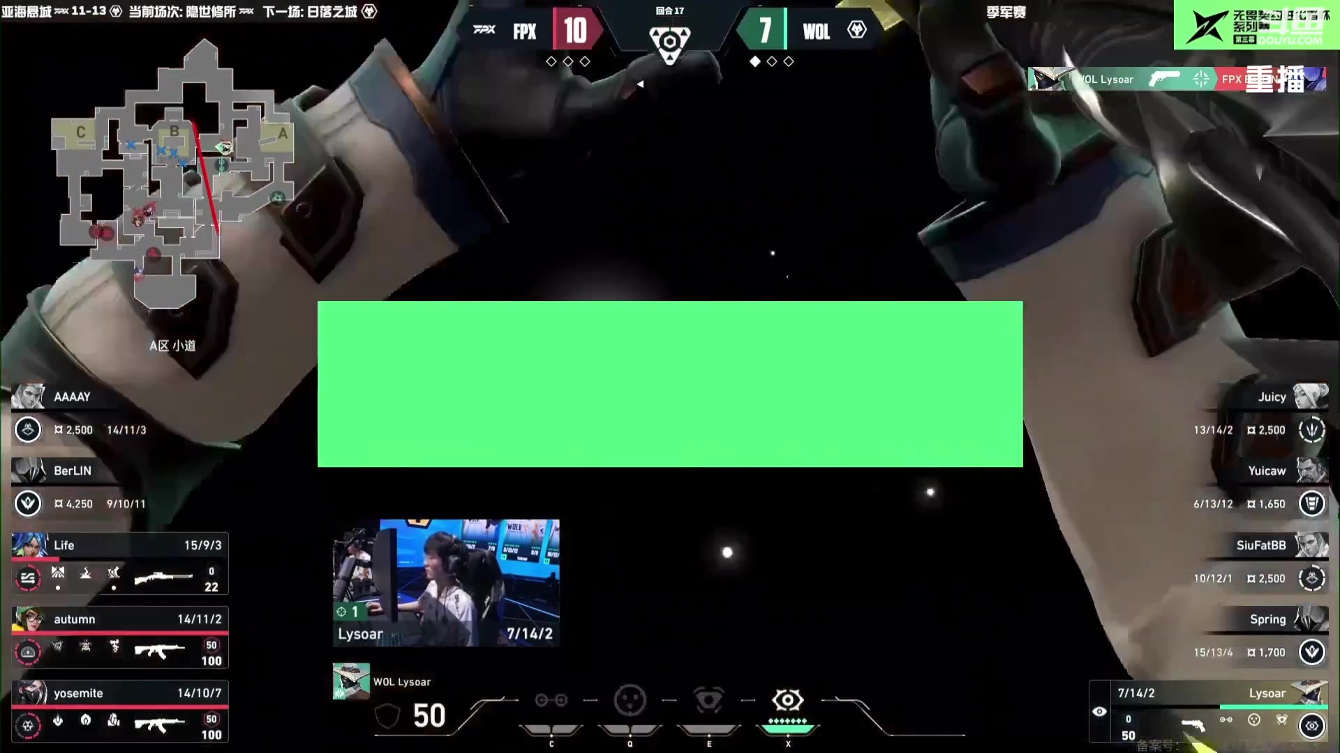 【2025-09-07 14点场】无畏契约赛事：VCT进化者第三幕 TEC vs JDG