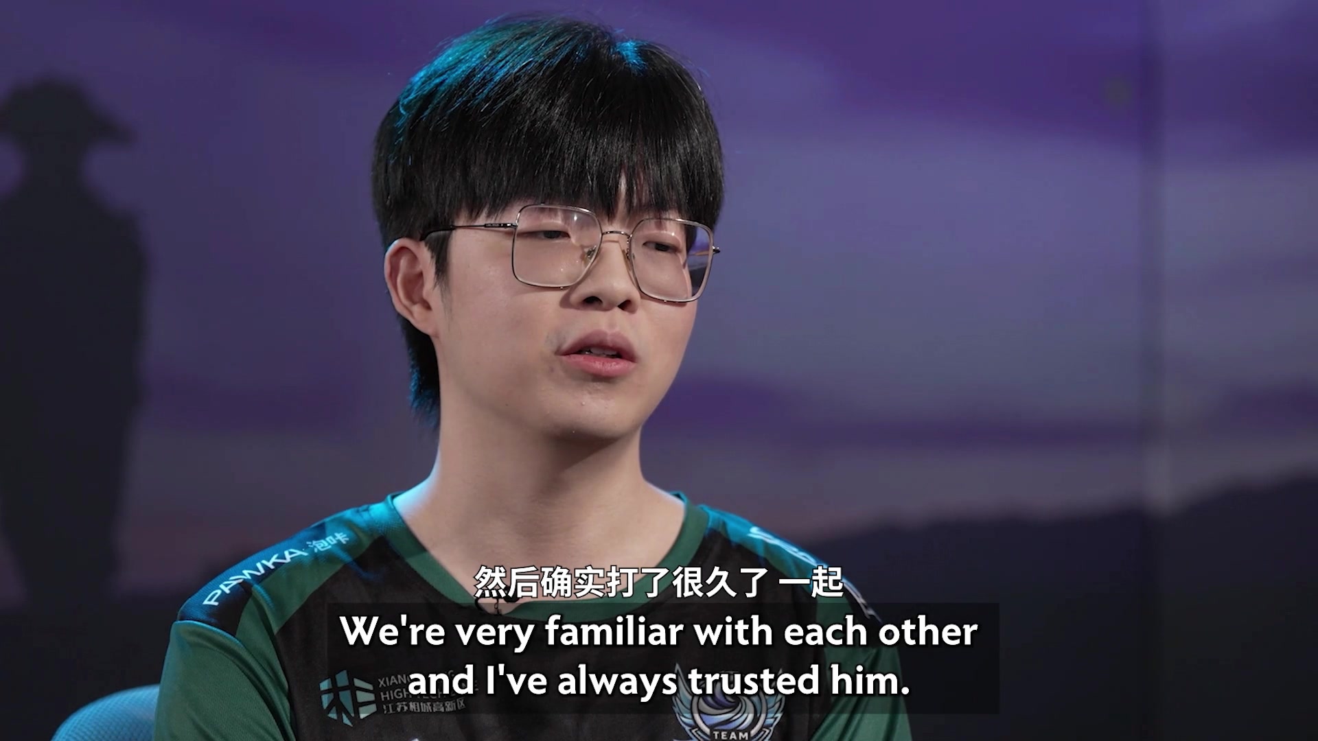 【2025-09-06 21点场】完美世界电竞频道：【直播】2025国际邀请赛之路 线路A