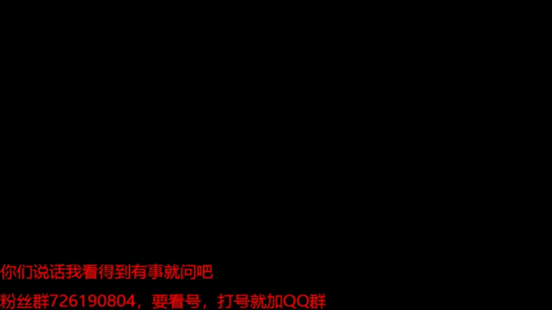 【2025-09-06 19点场】赛尔王007：老王的单机日常