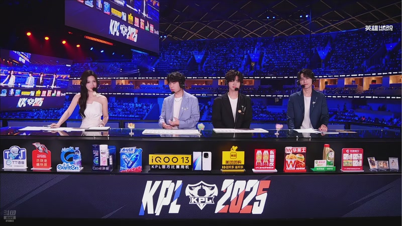 【2025-09-07 18点场】南通Hero久竞坦然：打打巅峰赛 410803