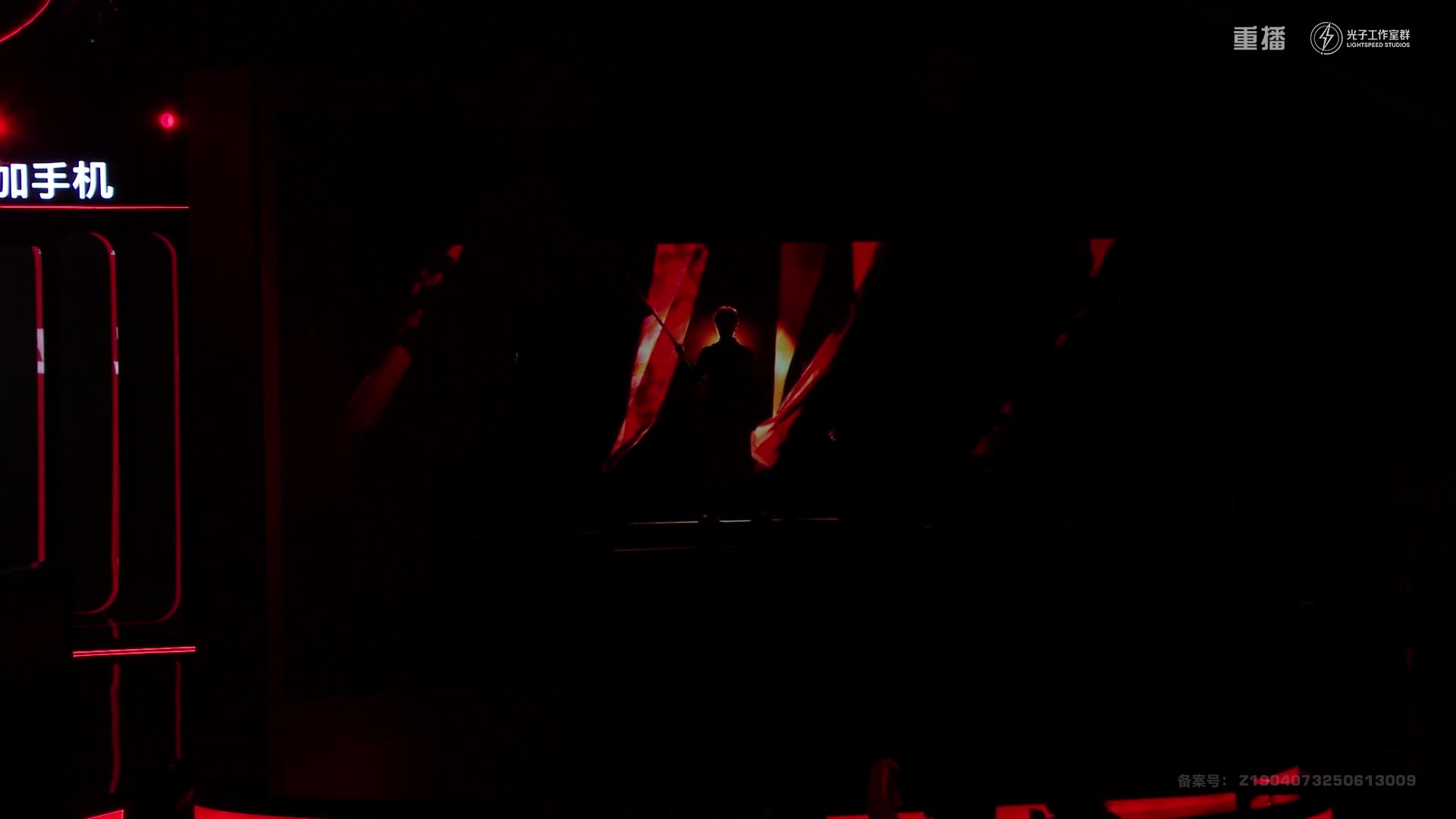 【2025-09-07 22点场】和平精英官方赛事：重播丨PEL夏季赛季后赛D4