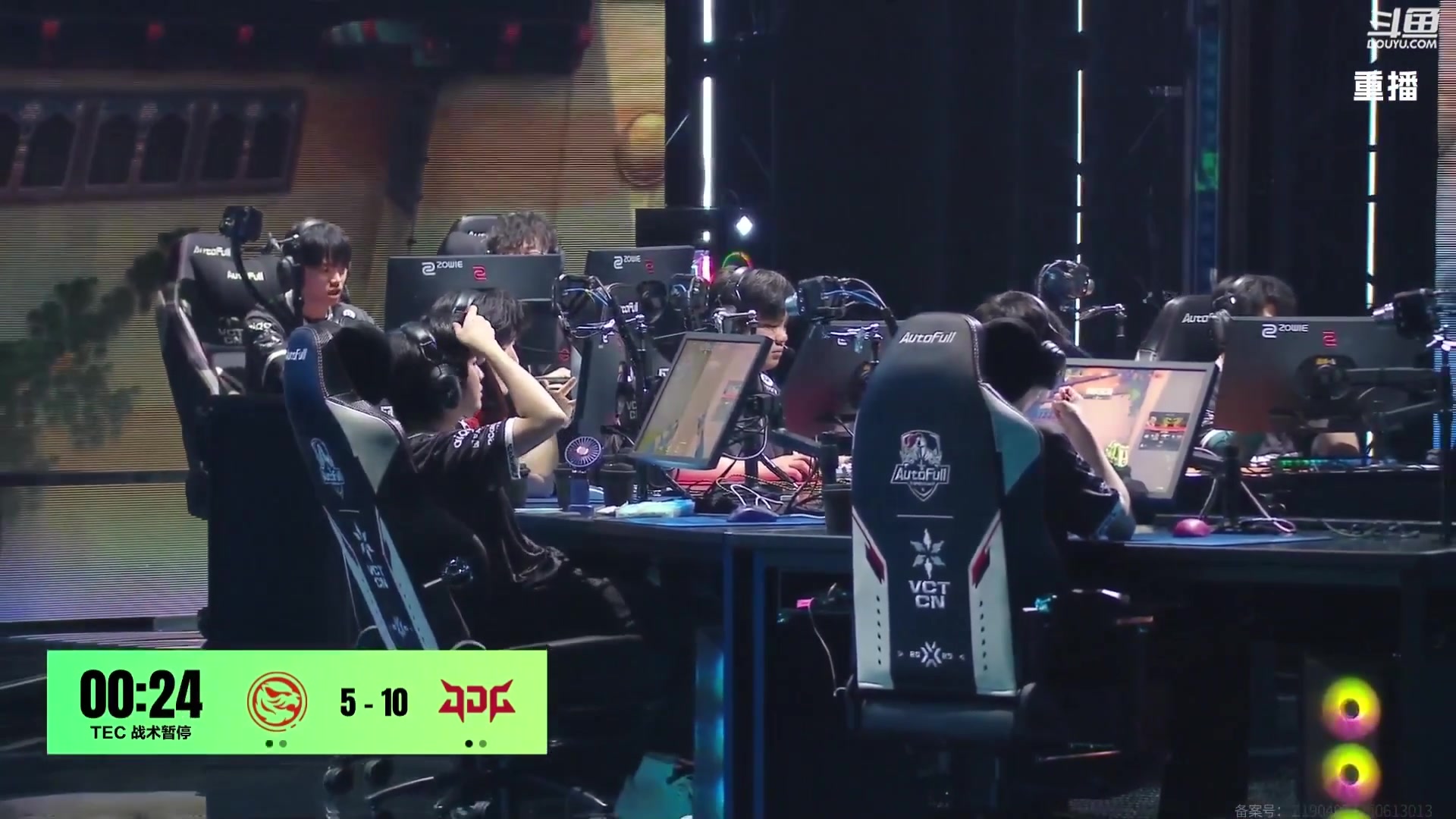 【2025-09-08 08点场】无畏契约赛事：【预告】12号21点2025全球冠军赛