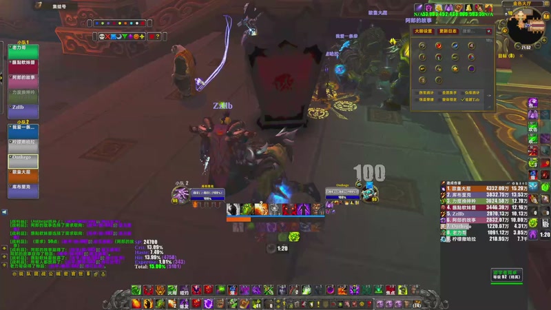 【2025-9-7 21点场】关陀螺夫斯基:MOP初体验！！！